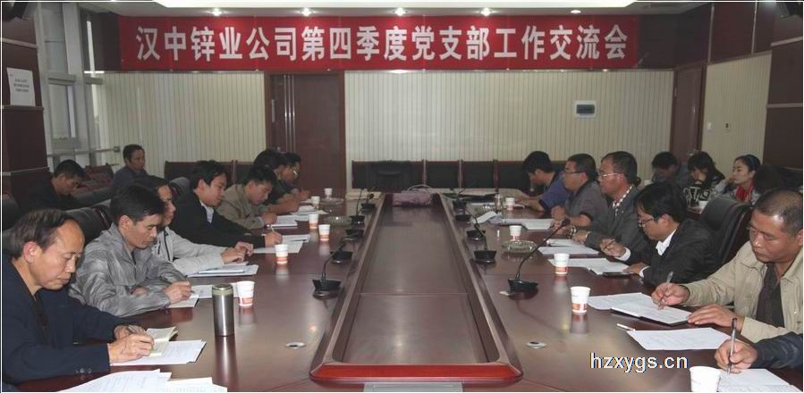 點(diǎn)擊查看放大圖