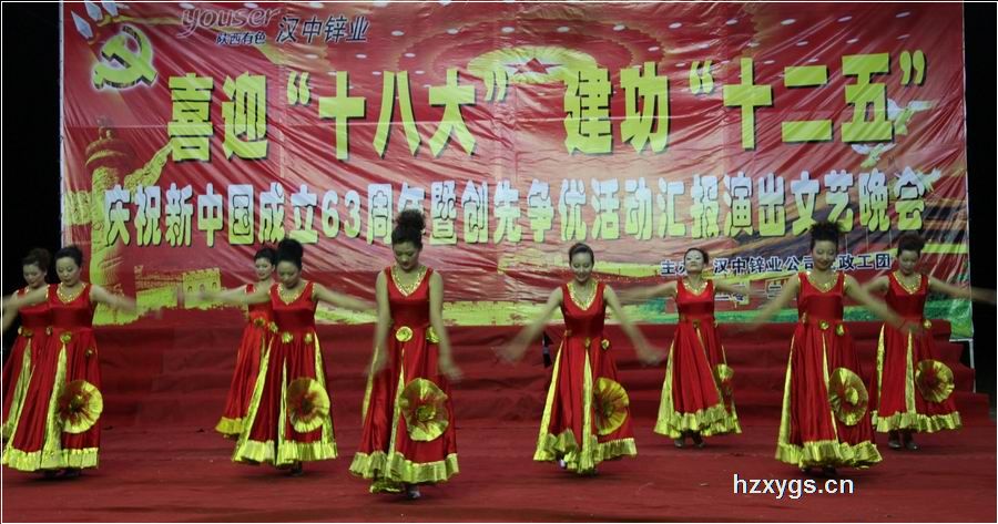 點(diǎn)擊查看放大圖