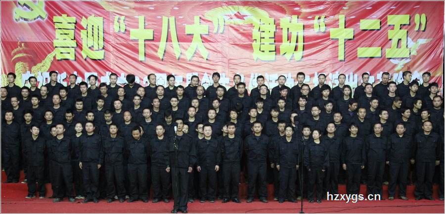 點(diǎn)擊查看放大圖