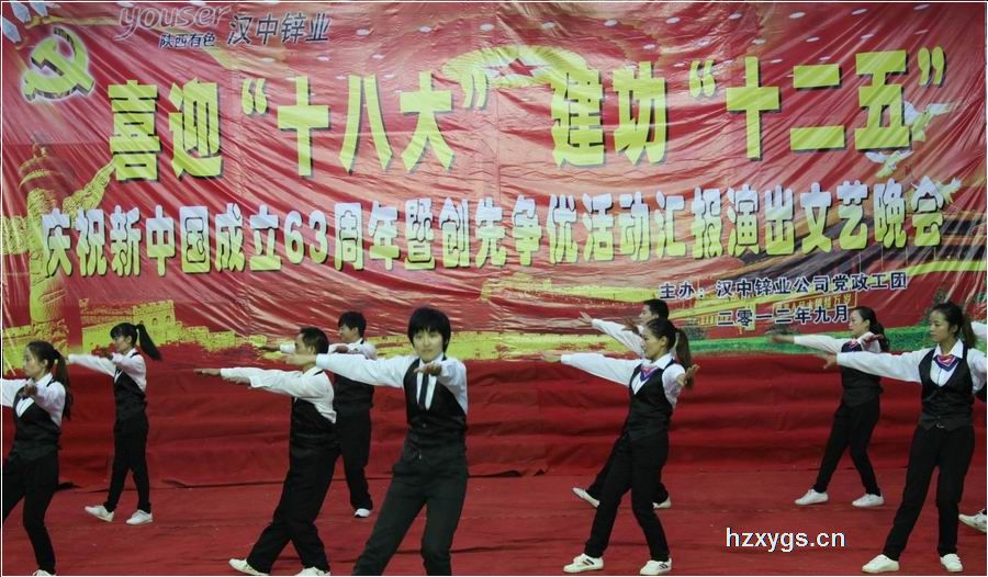 點(diǎn)擊查看放大圖