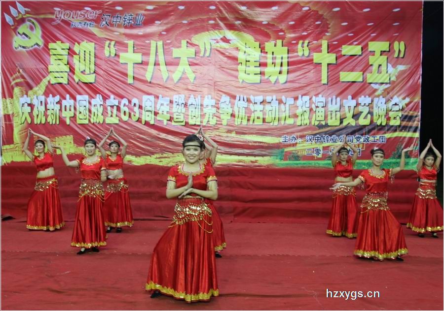 點(diǎn)擊查看放大圖