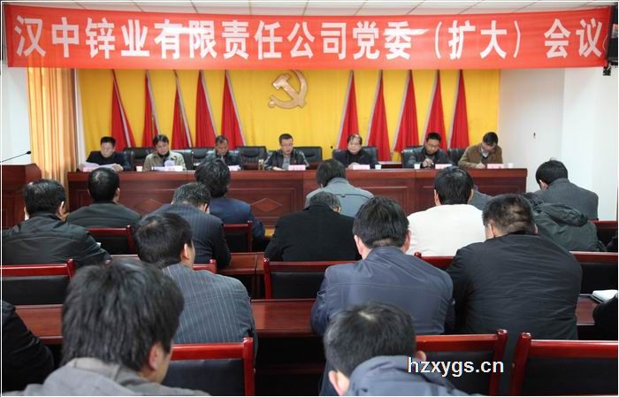 點(diǎn)擊查看放大圖