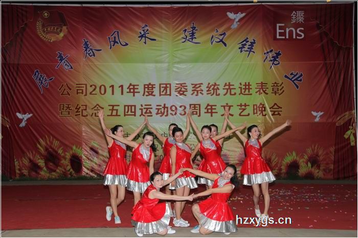 點擊查看放大圖