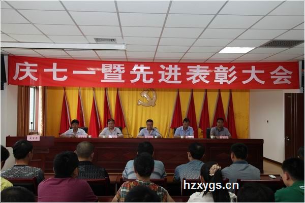 點擊查看放大圖