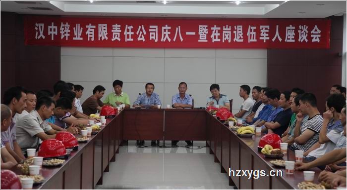 點(diǎn)擊查看放大圖