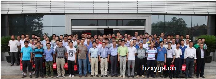 點(diǎn)擊查看放大圖