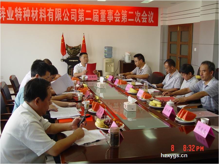 點擊查看放大圖