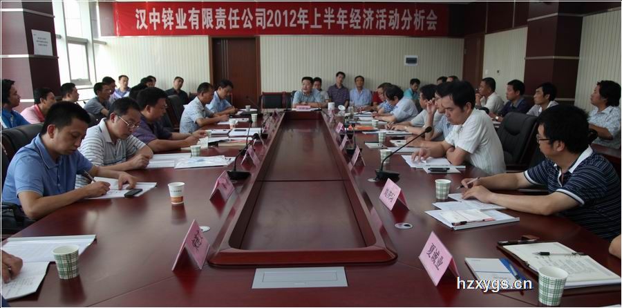 點(diǎn)擊查看放大圖