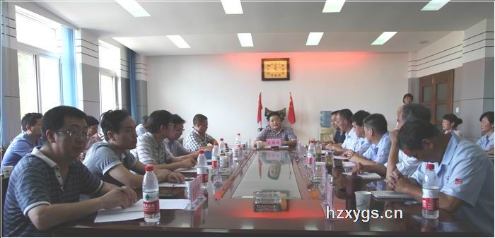 點擊查看放大圖