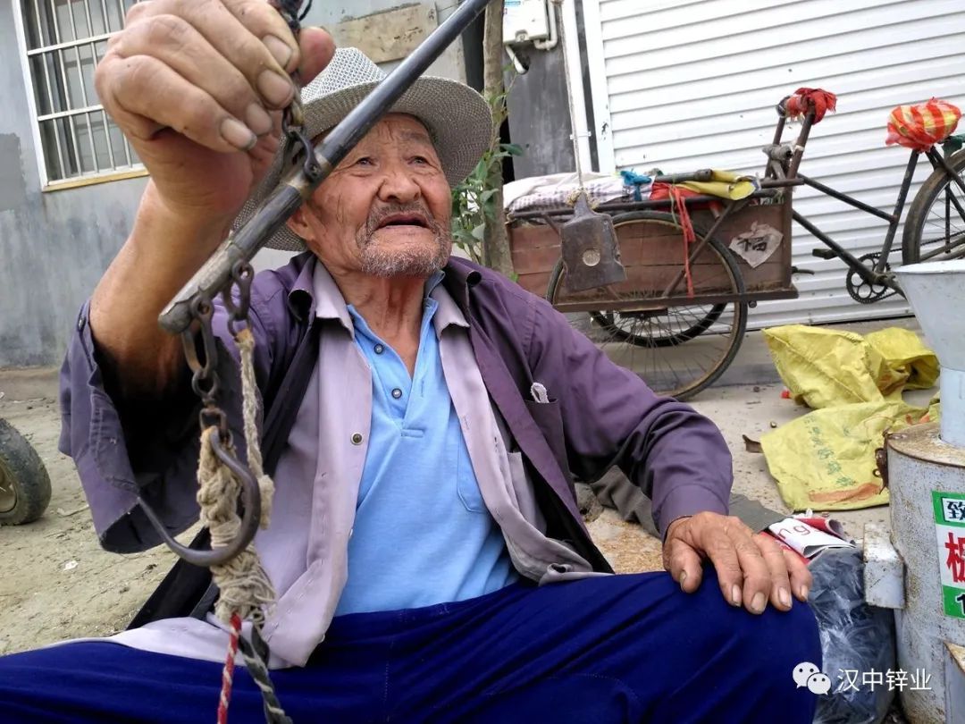 1660868590508289.jpg 0191.jpg