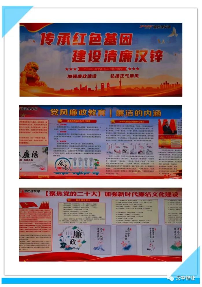 1677117753440574.jpg 23.jpg