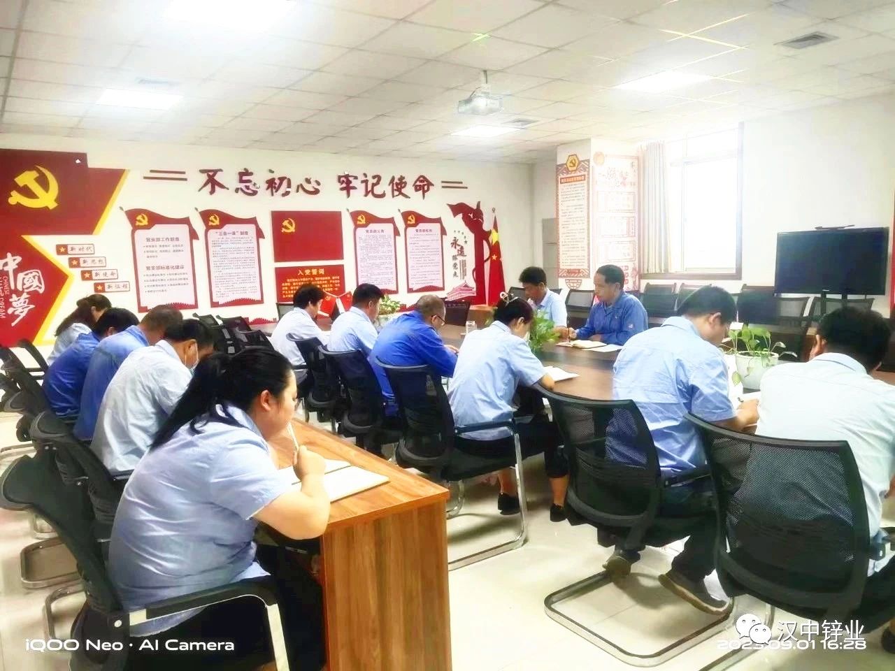 1693815635960760.jpg 005.jpg