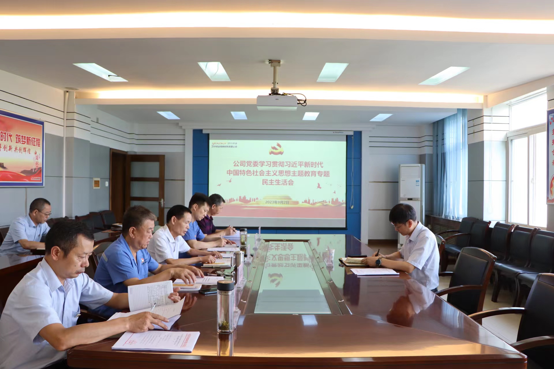 1693884852711921.jpg 005.jpg