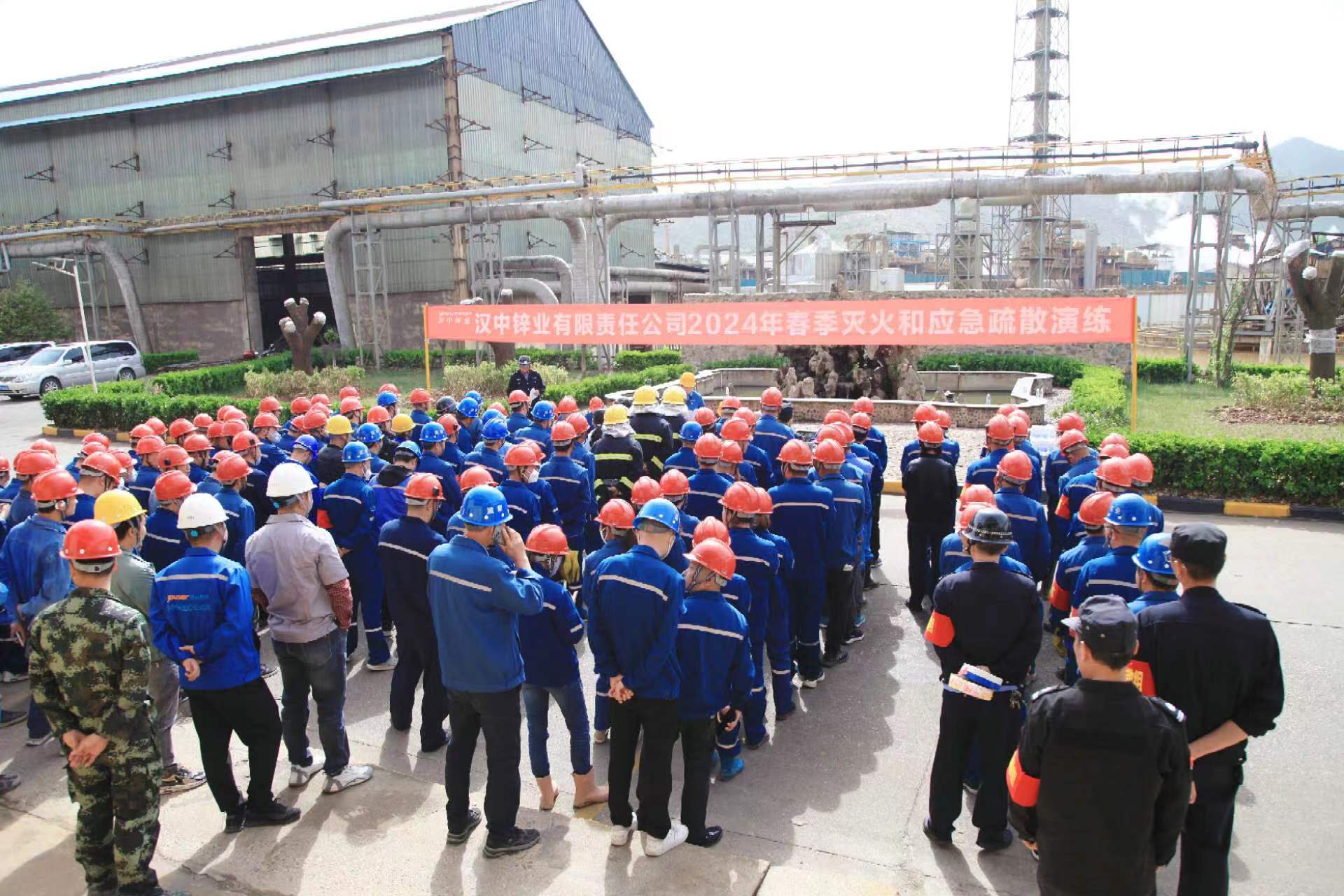 1713772680591427.jpg 012.jpg