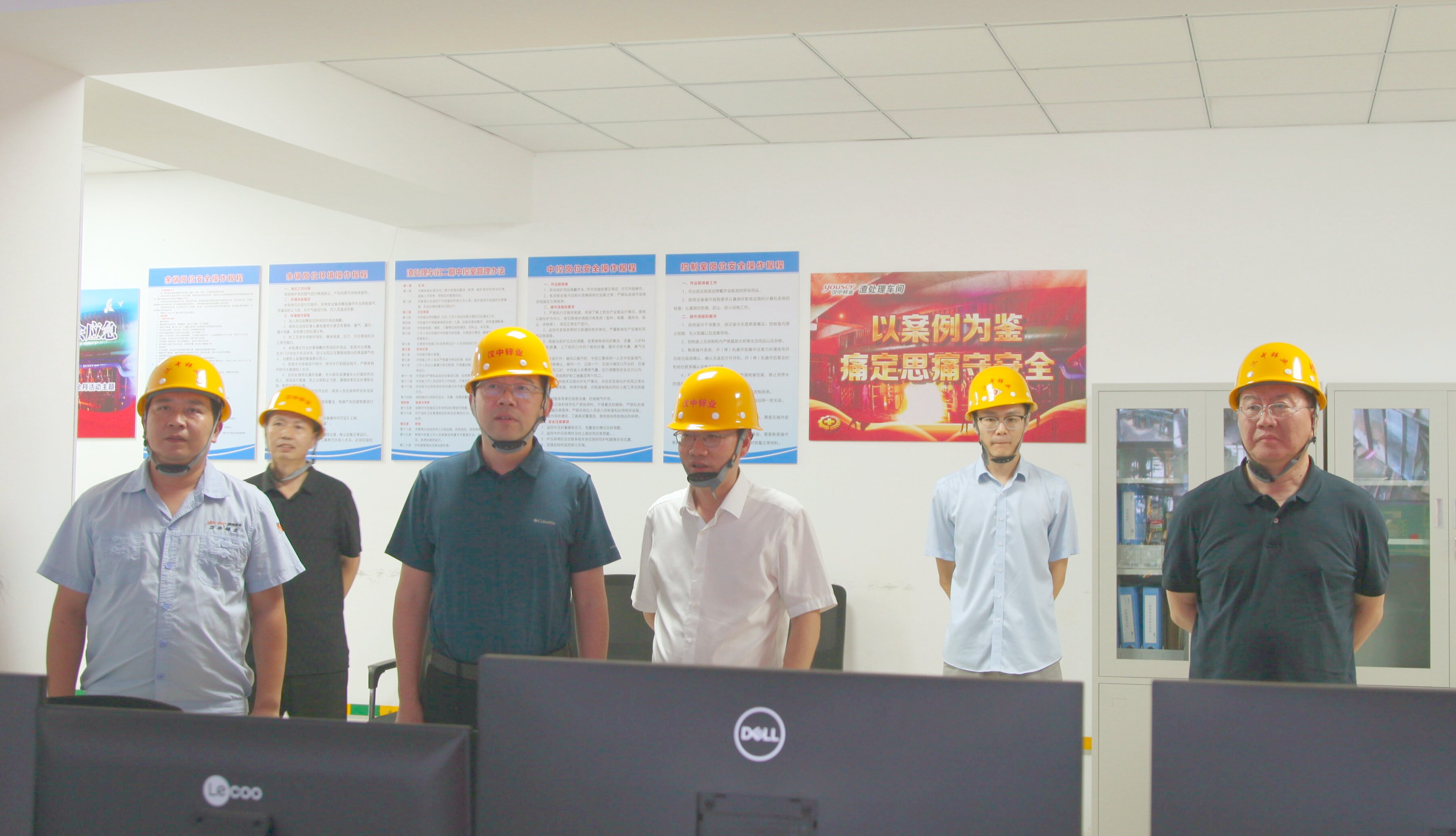 1725953331454774.jpg 集團(tuán)李總調(diào)研04.jpg