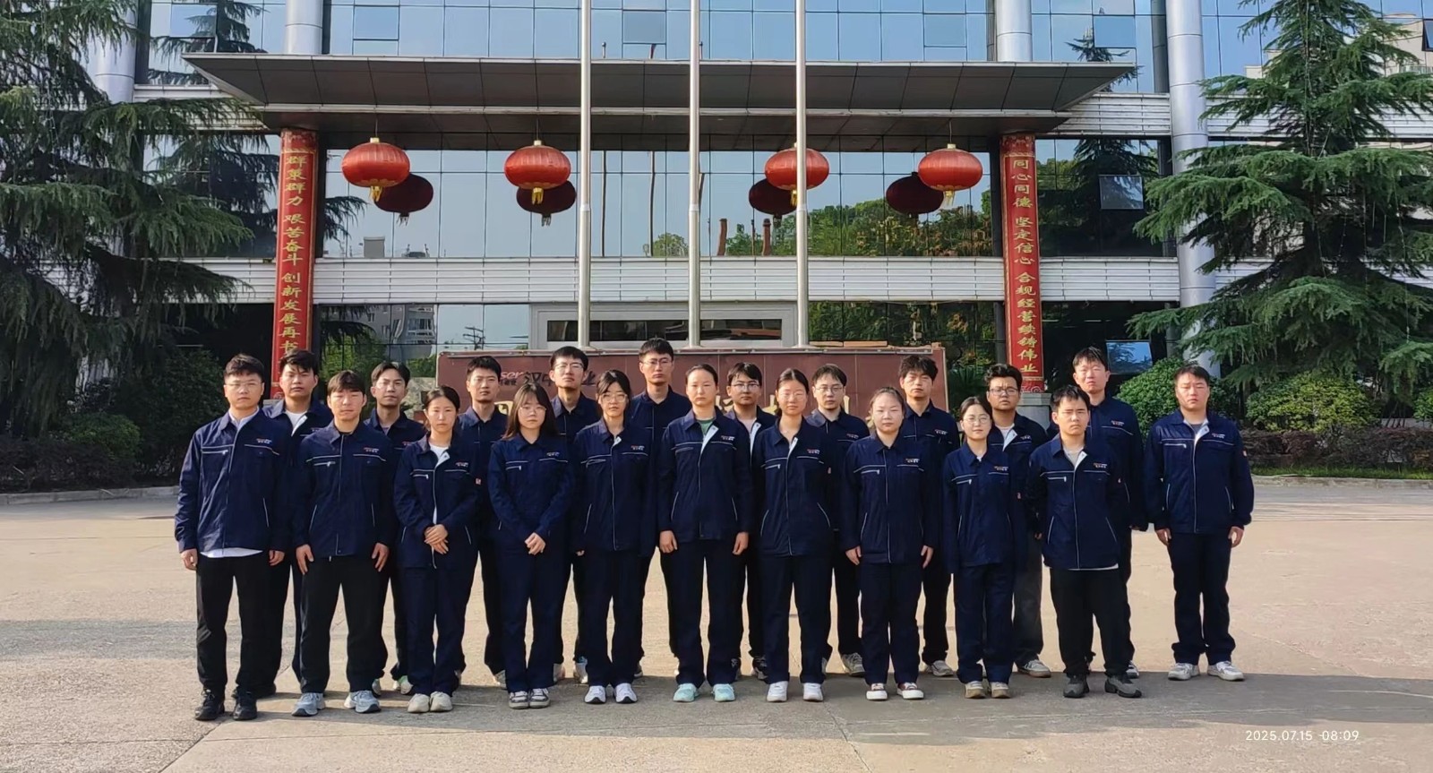 1752734116115284.jpg 717.jpg