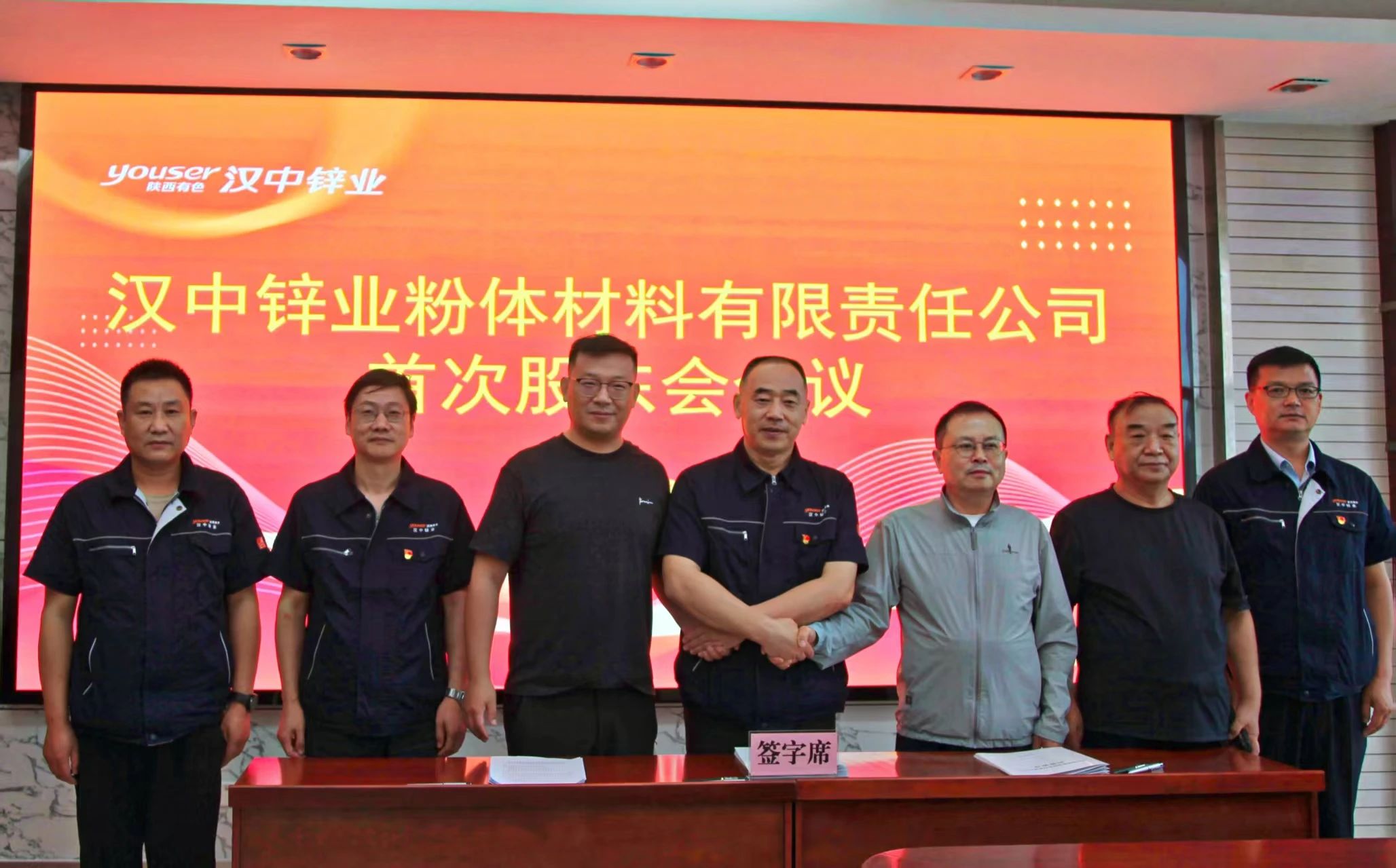 1752735019813997.jpg 720.jpg